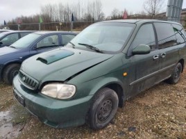 Kia, Vienatūris | 3