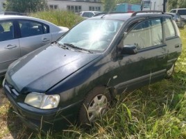 Mitsubishi, Минивэн | 2