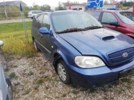 Kia, Vienatūris | 2