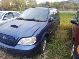 Kia, Vienatūris | 1