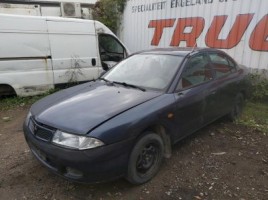 Mitsubishi, Hečbekas | 3