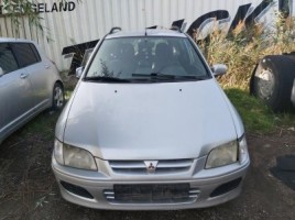 Mitsubishi, Минивэн | 2