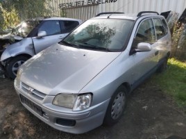 Mitsubishi, Минивэн | 3