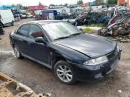 Mitsubishi, Hečbekas | 2