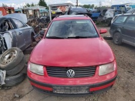 Volkswagen, Universal | 2