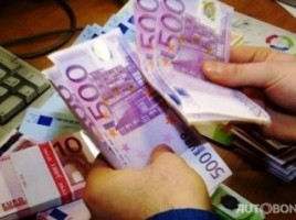 paskolos pasiūlymas другие услуги