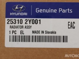 Hyundai ix35 | 2