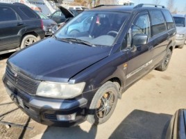Mitsubishi, Минивэн | 3