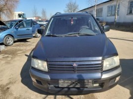 Mitsubishi, Минивэн | 2