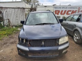 Mitsubishi, Минивэн | 3