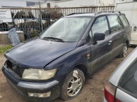 Mitsubishi, Минивэн | 1