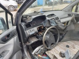 Mitsubishi, Минивэн | 4
