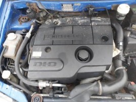 Mitsubishi, Минивэн | 1