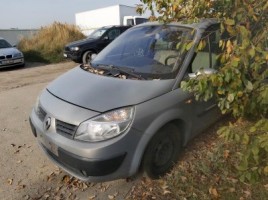 Renault 4, Минивэн | 3