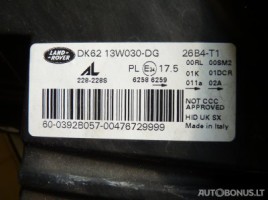 Land Rover Range Rover Sport | 3