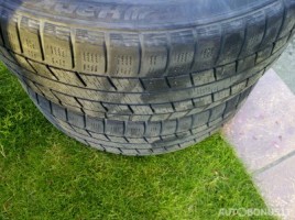 Hankook vasarinės padangos | 0