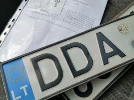 Fiat Punto | 2