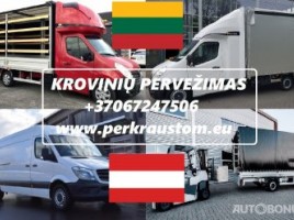  Kroviniu Pervezimas | 1