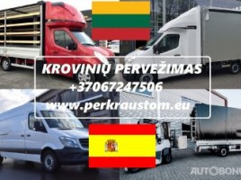  Kroviniu Pervezimas | 4