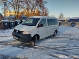 Опус авто в литве. Смотреть фото Опус авто в литве. Смотреть картинку Опус авто в литве. Картинка про Опус авто в литве. Фото Опус авто в литве