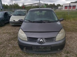 Renault 4, Минивэн | 2