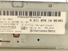 Mercedes-Benz E class, Saloon | 4