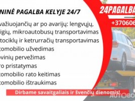  Traliukas Šiauliuose - 24pagalba.lt - techninė pag | 1