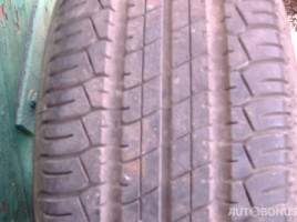 Dunlop nėra summer tyres | 1