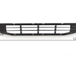 Volvo FH4 LOWER METAL GRILLE | 1