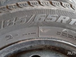 FARROAD FRD79 universal tyres | 2