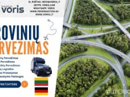  Kokybė ir atlikimas už teisingą kainą LIETUVA - VO | 4