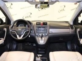 Honda CR-V | 2