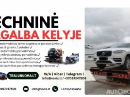  TECHNINĖ PAGALBA KELYJE Alytuje | 1