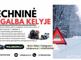  TECHNINĖ PAGALBA KELYJE Alytuje | 2