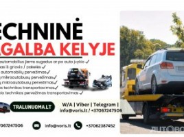  TECHNINĖ PAGALBA KELYJE Alytuje | 3