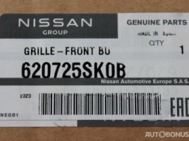 Nissan Leaf | 2