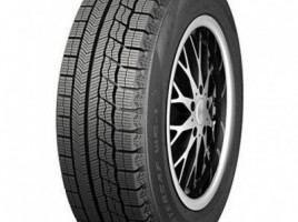 265/50R20 зимние шины