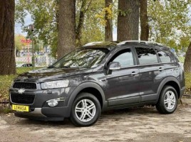 Chevrolet Captiva внедорожник