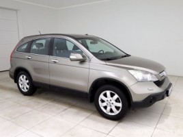 Honda CR-V внедорожник