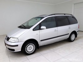 Seat Alhambra | 1