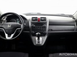 Honda CR-V | 4