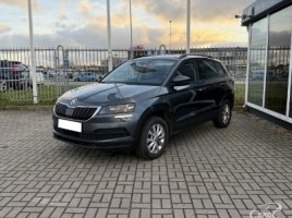 Skoda Karoq внедорожник