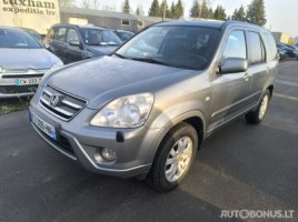 Honda CR-V внедорожник