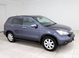 Honda CR-V внедорожник