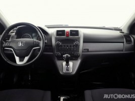 Honda CR-V | 4