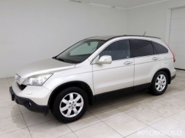 Honda CR-V | 1