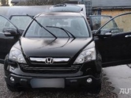 Honda CR-V | 1