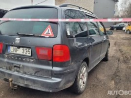 Seat Alhambra | 2