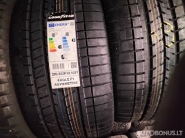 285/40R19 vasarinės padangos