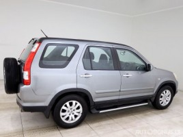 Honda CR-V | 2